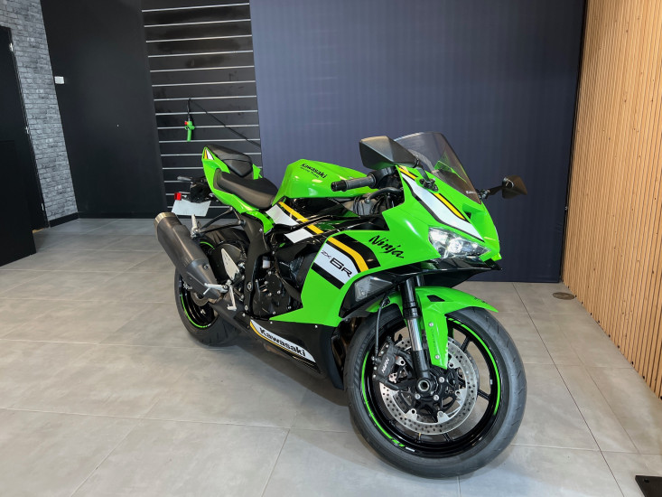 Kawasaki ZX-6R ZX6R ZX6 R - HAUCONCOURT