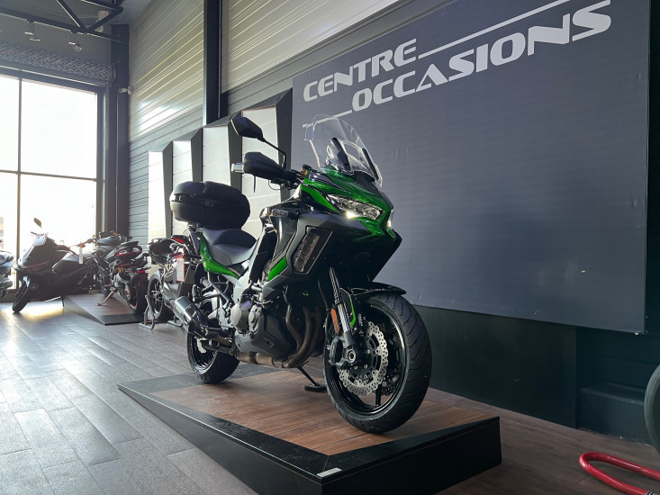 Kawasaki Versys 1000 S - HAUCONCOURT