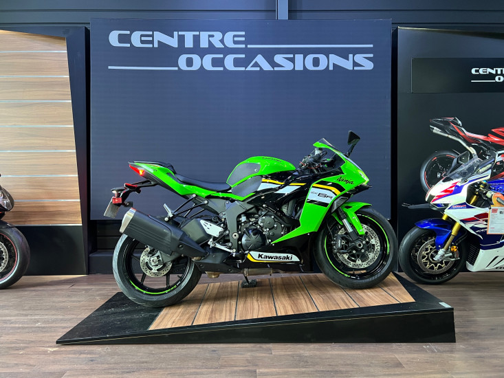 Kawasaki ZX-6R ZX6R ZX6 R - HAUCONCOURT