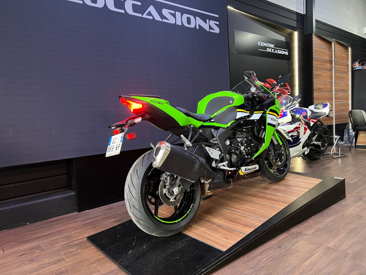 Kawasaki ZX-6R ZX6R ZX6 R - HAUCONCOURT
