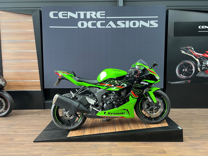 Kawasaki Ninja ZX-6R ZX6R ZX6 R - HAUCONCOURT