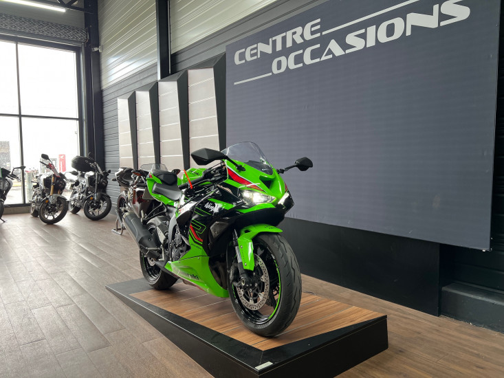 Kawasaki Ninja ZX-6R ZX6R ZX6 R - HAUCONCOURT