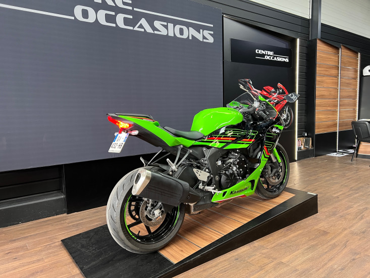 Kawasaki Ninja ZX-6R ZX6R ZX6 R - HAUCONCOURT