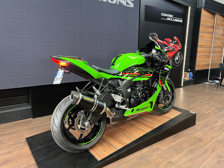 Kawasaki ZX-6R ZX6R ZX6 R - HAUCONCOURT