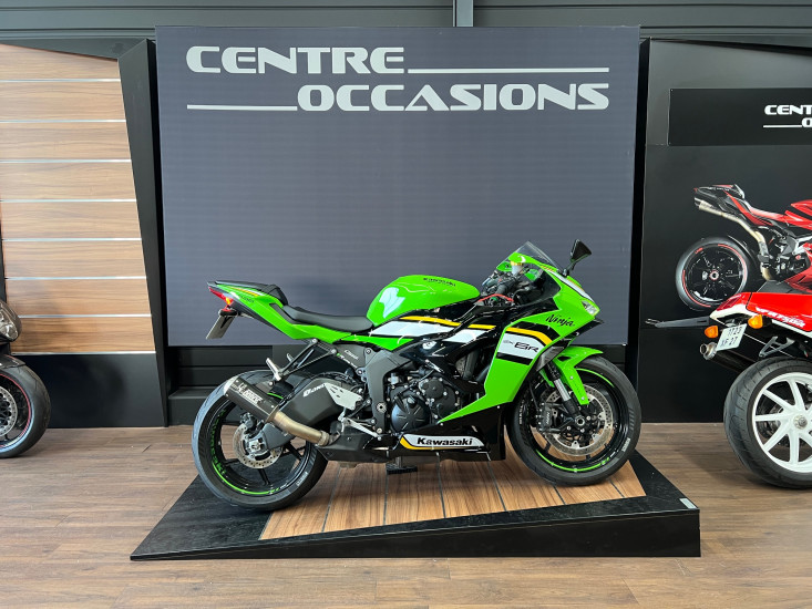 KAWASAKI ZX-6R ZX6R ZX6 R - HAUCONCOURT