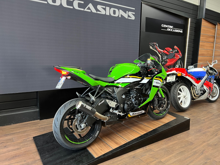 KAWASAKI ZX-6R ZX6R ZX6 R - HAUCONCOURT