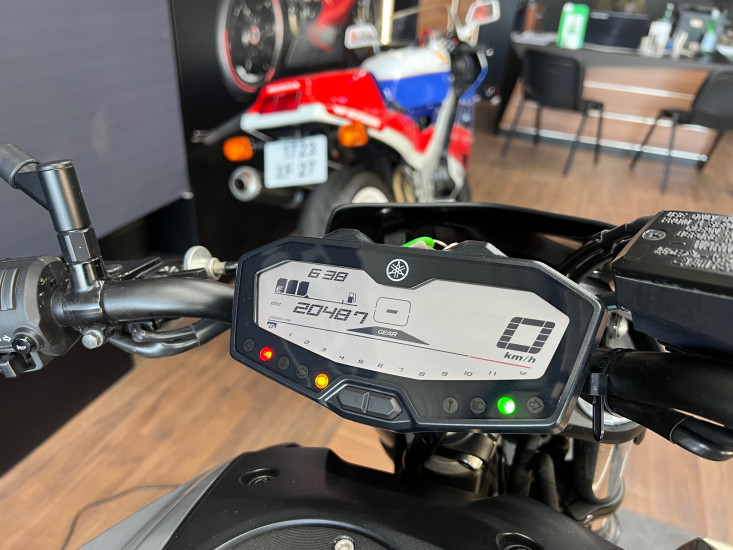 Yamaha MT07 MT-07 MT 07 A2 - HAUCONCOURT